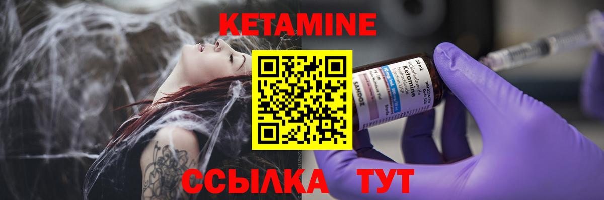 Метадон Отрадное