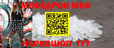 каннабис Рязань