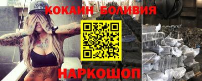 каннабис Рязань