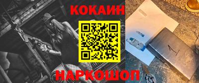 каннабис Рязань