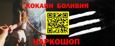 каннабис Рязань
