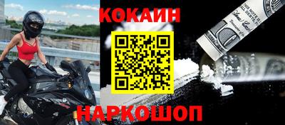 каннабис Рязань