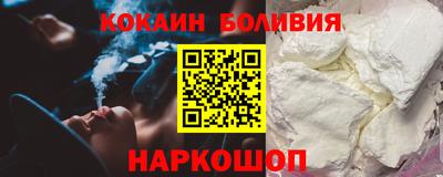 сатива Рузаевка