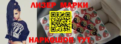 каннабис Рязань