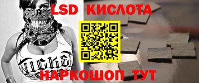 MDMA Premium VHQ Рыбинск