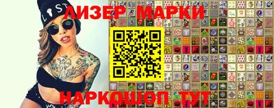 MDMA Premium VHQ Рыбинск