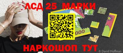 MDMA Premium VHQ Рыбинск