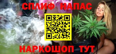 MDMA Premium VHQ Рыбинск