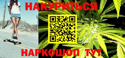 MDMA Premium VHQ Рыбинск