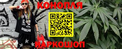 MDMA Premium VHQ Рыбинск