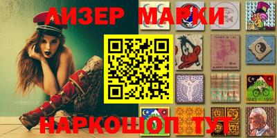 MDMA Premium VHQ Рыбинск