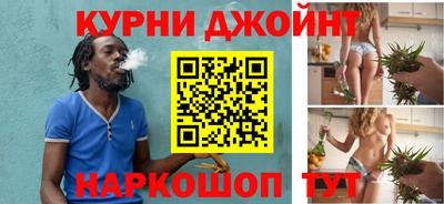 сатива Рузаевка