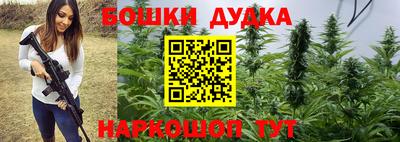 MDMA Premium VHQ Рыбинск