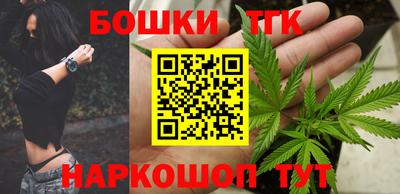 MDMA Premium VHQ Рыбинск