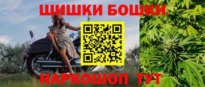 сатива Рузаевка