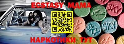 каннабис Рязань