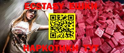 каннабис Рязань