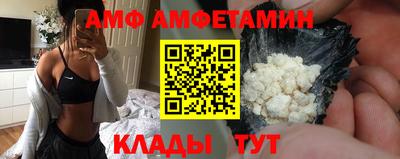 каннабис Рязань