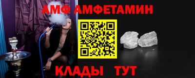 каннабис Рязань