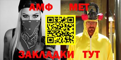каннабис Рязань