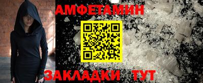 каннабис Рязань
