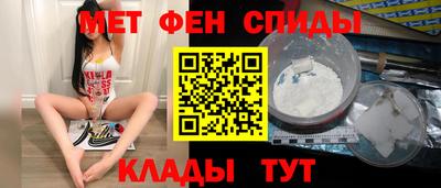 MDMA Premium VHQ Рыбинск
