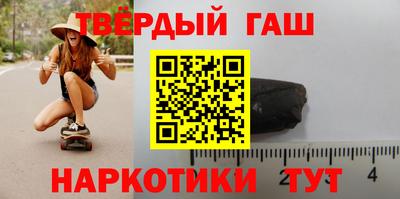 сатива Рузаевка