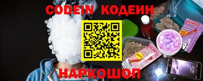 MDMA Premium VHQ Рыбинск