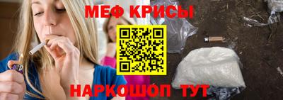 MDMA Premium VHQ Рыбинск