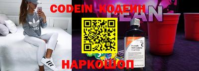 MDMA Premium VHQ Рыбинск